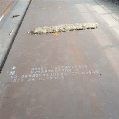 NM 450 nodilumizturīgs tērauds